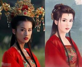 royalplay99 co info Jika ditempatkan pada periode Tang atau Wuzhou sebelumnya